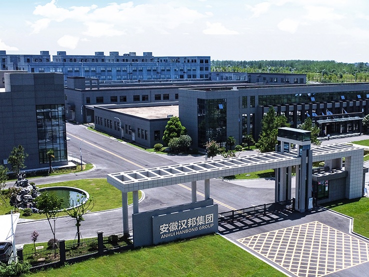 安徽漢邦日化二期工程10萬級智能凈化車間項(xiàng)目